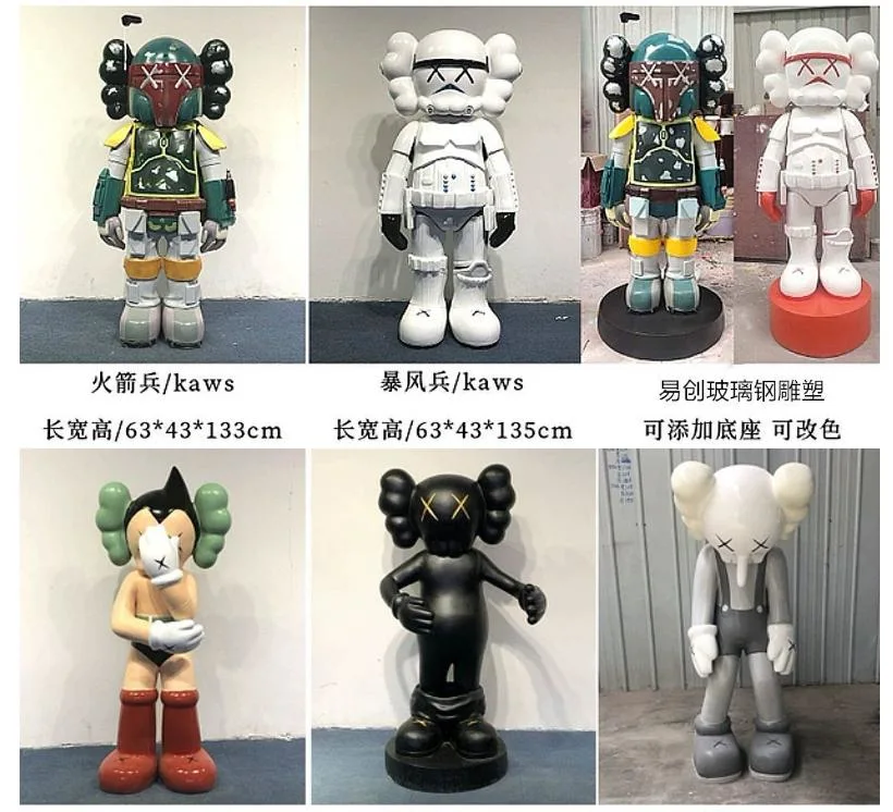 Customized Life Size Modern Cartoon Fiberglass Bearbrick Sculpture Electroplating Fiberglass Cartoon Sculpture